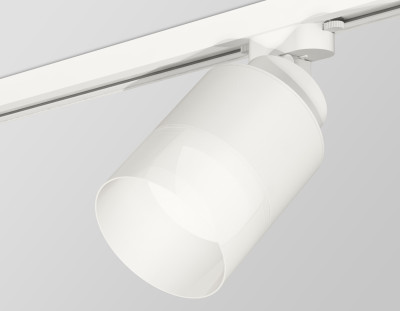 Трековый акцентный светильник однофазный GX53 (комплект), AMBRELLA LIGHT, XT8110002