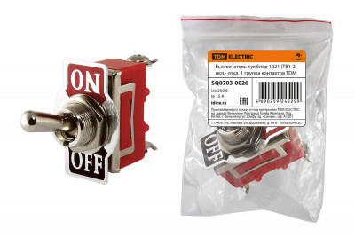 Выключатель-тумблер 1021 (ТВ1-2) вкл.- откл. 1 группа контактов TDM Electric, SQ0703-0026