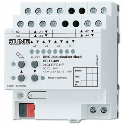 Актуатор жалюзи 4 канала (DC 12-48 V), 2424REGHE