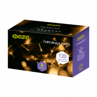 Гирлянда AC-G01-120Y, 120 желт. LED, 12.8 м., 8 реж., 220В, 5047631 Гирлянда AC-G01-120Y, 120 желт. LED, 12.8 м., 8 реж., 220В, 5047631