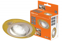 Светильник встраиваемый поворотный СВ 02-05 MR16 50Вт G5.3 золото/никель TDM Electric, SQ0359-0014