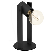 43849 Настольная лампа PLIMSOLL, 1Х15W, E27, L105, B75, H255, ?135, сталь, дерево, черный