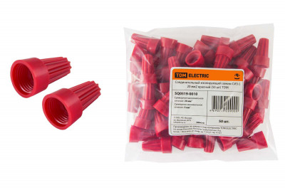 Соединительный изолирующий зажим СИЗ-5 20 мм2 красный (50 шт) TDM Electric, SQ0519-0010