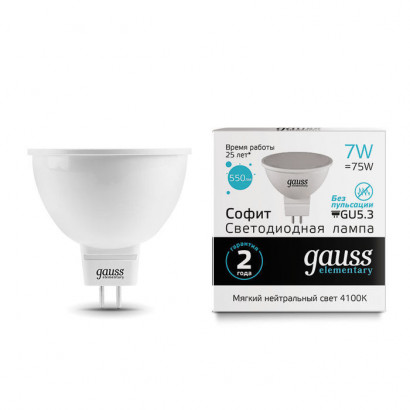 Лампа Gauss Elementary MR16 7W 550lm 4100K GU5.3 LED 1/10/100, 13527