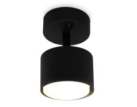 Настенно-потолочный поворотный светильник с выключателем 1*GX53, AMBRELLA LIGHT, TA133