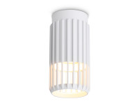 Накладной точечный светильник MR16 1*GU10, AMBRELLA LIGHT, TN51672