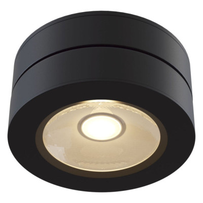 Ceiling & Wall Magic Потолочный светильник, цвет -  Черный, 7W