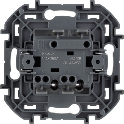 Legrand Выключатель двухклавишный с подсветкой/индикацией - Legrand Inspiria - 10А 250В безвинтовые зажимы - алюминий, 673632