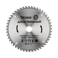 Диск пильный 254 мм х 48 зуб х 32/30 мм KRANZ, KR-92-0130