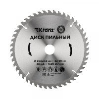 Диск пильный 254 мм х 48 зуб х 32/30 мм KRANZ, KR-92-0130