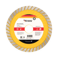 Диск алмазный отрезной Turbo волна 125x22,2x2x10мм KRANZ, KR-90-0131