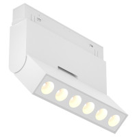 Maytoni Technical Points Трековый светильник Цвет: Белый 6W