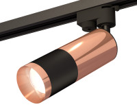 Трековый акцентный светильник однофазный MR16 GU5.3, AMBRELLA LIGHT, XT6302060