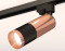 Трековый акцентный светильник однофазный MR16 GU5.3, AMBRELLA LIGHT, XT6302060