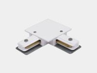 L коннектор для однофазных встраиваемых трековыx систем, Белый,KXZ-RC-WH-L