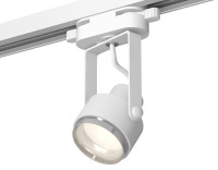Трековый акцентный светильник однофазный MR16 GU10 (комплект), AMBRELLA LIGHT, XT6601021