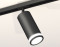 Трековый акцентный светильник однофазный MR16 GU5.3, AMBRELLA LIGHT, XT7402110