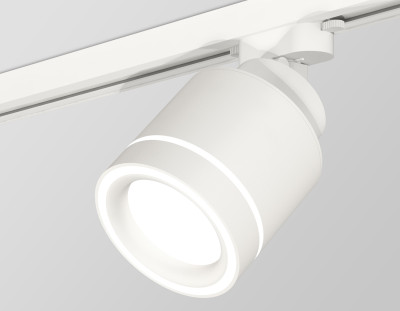 Трековый акцентный светильник однофазный GX53 (комплект), AMBRELLA LIGHT, XT8110003