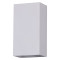 Maytoni Outdoor Times Square Белый Бра LED 480Lm 6W, O581WL-L6W