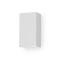 Maytoni Outdoor Times Square Белый Бра LED 480Lm 6W, O581WL-L6W