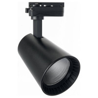 Светильник трековый светодиодный на шинопровод 30W, 2700 Lm, 4000К, 35 градусов, черный, AL100, Feron 41608