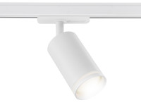 Трековый акцентный светильник GU10, AMBRELLA LIGHT, GL5200 Трековый акцентный светильник GU10, AMBRELLA LIGHT, GL5200