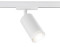 Трековый акцентный светильник GU10, AMBRELLA LIGHT, GL5200