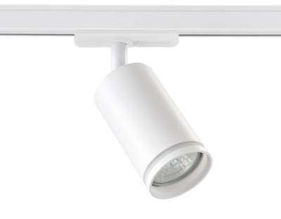 Трековый акцентный светильник GU10, AMBRELLA LIGHT, GL5200