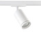 Трековый акцентный светильник GU10, AMBRELLA LIGHT, GL5200