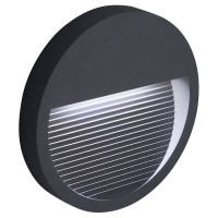 Светильник уличный светодиодный, 5W, 4000K, IP65, серый, DH203, Feron 41176