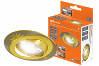 Светильник встраиваемый поворотный СВ 02-05 MR16 50Вт G5.3 матовый никель/золото TDM Electric, SQ0359-0013