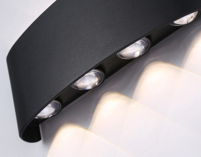 Уличный настенный светильник 4200K 8Вт IP65, AMBRELLA LIGHT, ST4464