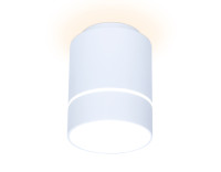 Накладной точечный светильник 4200K 7Вт, AMBRELLA LIGHT, TN256