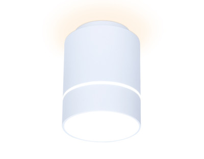 Накладной точечный светильник 4200K 7Вт, AMBRELLA LIGHT, TN256