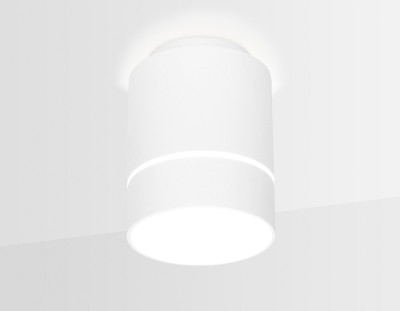 Накладной точечный светильник 4200K 7Вт, AMBRELLA LIGHT, TN256