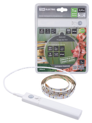 Умная подсветка SMD2835-30LED/m-IP20-5В-2,4Вт-6000К(1 м), датчик движ., 4хААА TDM Electric, SQ0331-0500
