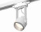 Трековый акцентный светильник однофазный MR16 GU10 (комплект), AMBRELLA LIGHT, XT6601022