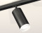 Трековый акцентный светильник однофазный MR16 GU5.3, AMBRELLA LIGHT, XT7402111