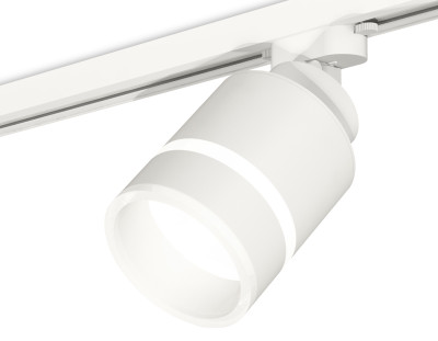 Трековый акцентный светильник однофазный GX53 (комплект), AMBRELLA LIGHT, XT8110004