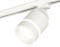 Трековый акцентный светильник однофазный GX53 (комплект), AMBRELLA LIGHT, XT8110004