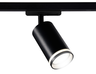 Трековый акцентный светильник GU10, AMBRELLA LIGHT, GL5202