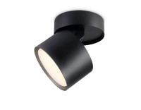 Настенно-потолочный поворотный светильник 1*GX53, AMBRELLA LIGHT, TA1408