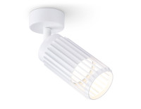 Настенно-потолочный поворотный светильник 1*GU10, AMBRELLA LIGHT, TN51677