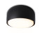 Накладной точечный светильник 1*GX53, AMBRELLA LIGHT, TN71003