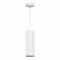 Светильник Gauss Overhead подвесной цилиндр 12W 920lm 4100K 170-240V IP20 79*200мм белый LED 1/10, HD036