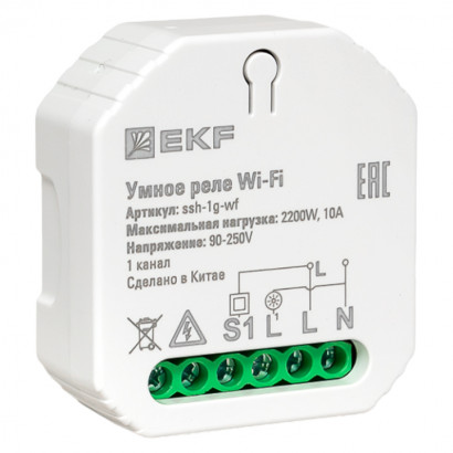 Умное реле в подрозетник 1-канальное Wi-Fi EKF Connect, ssh-1g-wf