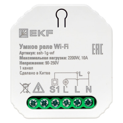 Умное реле в подрозетник 1-канальное Wi-Fi EKF Connect, ssh-1g-wf