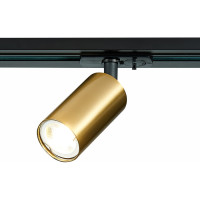 ST LUCE ST300.206.01 Св-к трек. Золотистый GU10 1*50W  IP20 L100xW54xH142 220V Без ламп