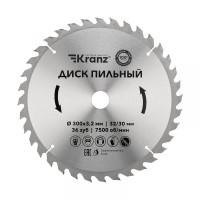 Диск пильный 300 мм х 36 зуб х 32/30 мм KRANZ, KR-92-0132