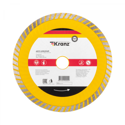 Диск алмазный отрезной Turbo волна 180x22,2x2,2x10мм KRANZ, KR-90-0133